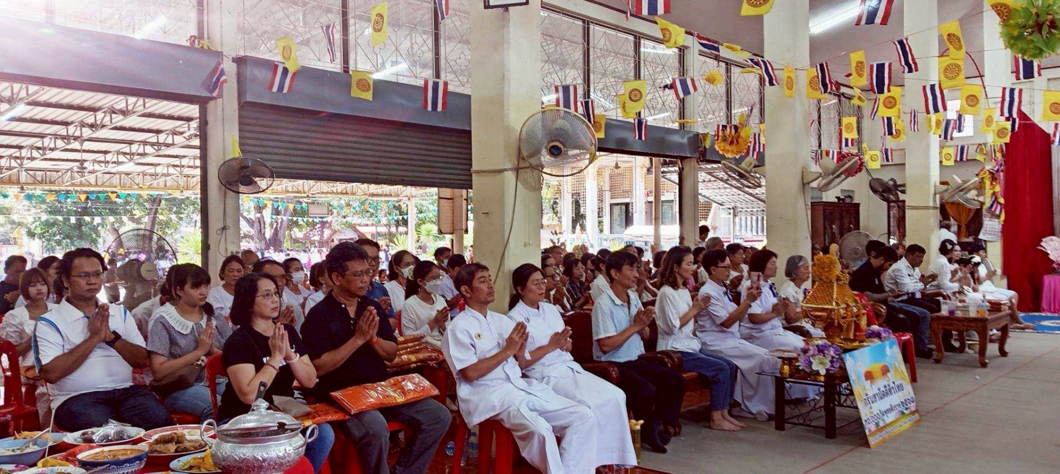 ภาพร่วมพิธีกรรมวัดน้ำผึ้ง