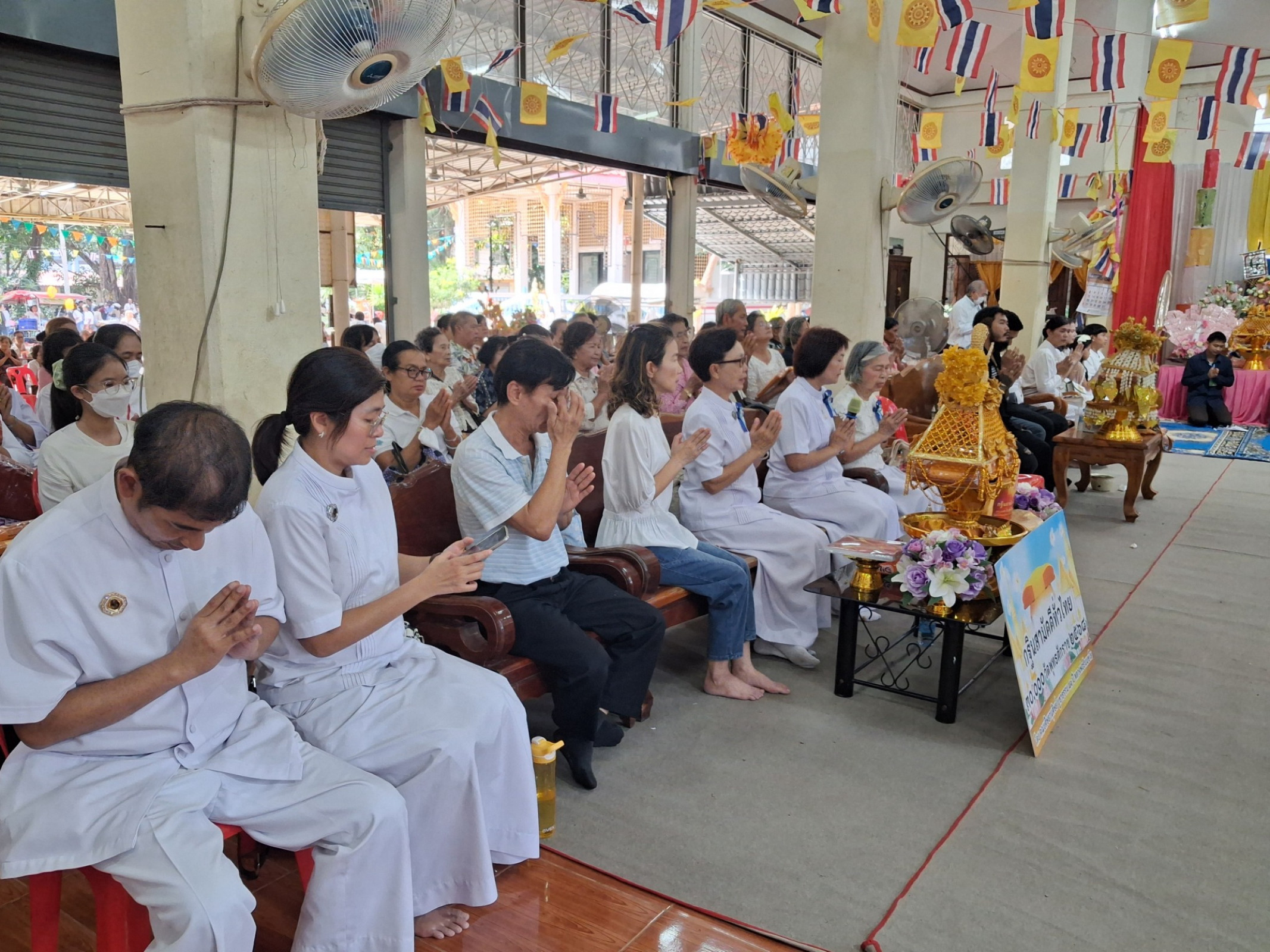 ภาพร่วมพิธีกรรมวัดน้ำผึ้ง