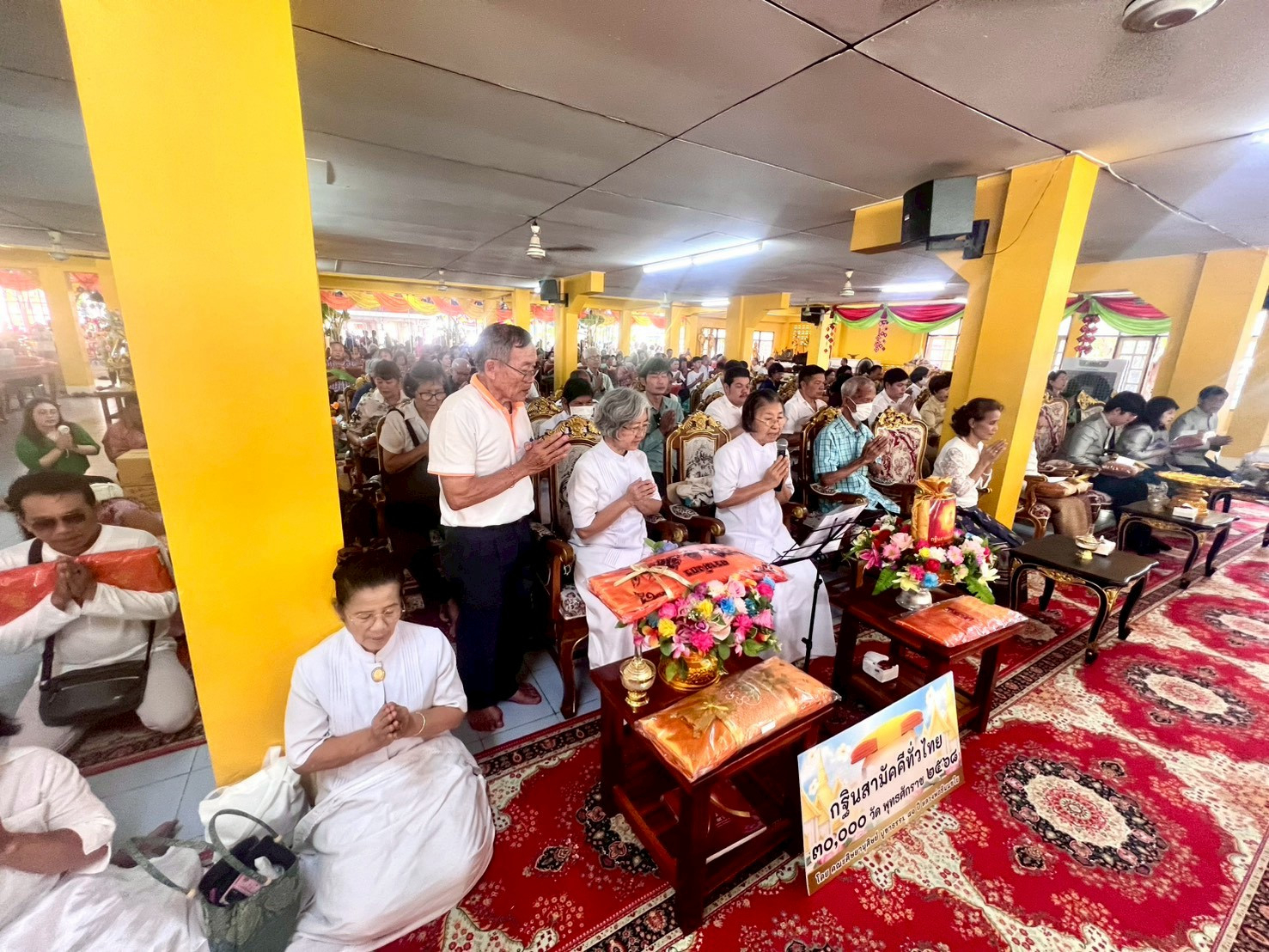 ภาพร่วมพิธีกรรมวัดใหม่เจริญผล