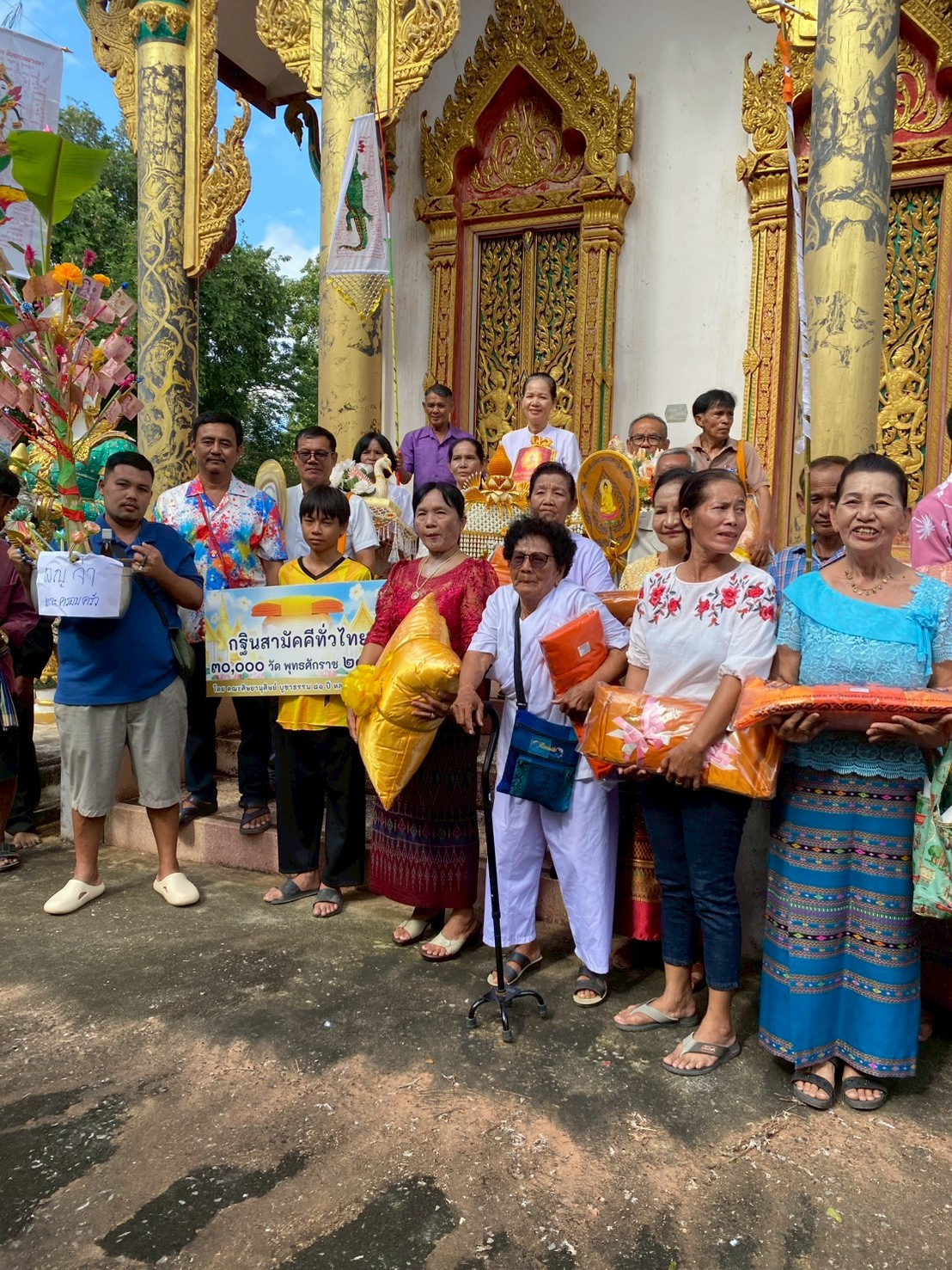 ภาพร่วมพิธีกรรมวัดเนินบรรพต