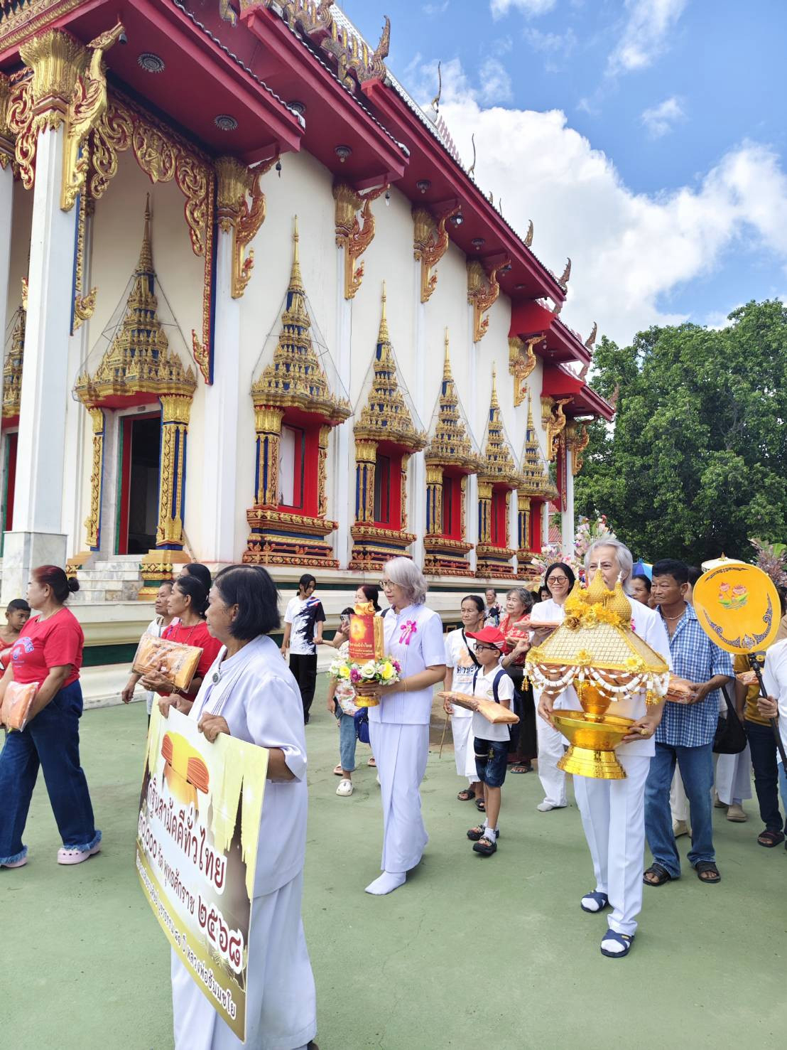 ภาพร่วมขบวนกฐินวัดเสาหงส์พัฒนาวราราม