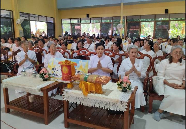 ภาพร่วมพิธีกรรมวัดหนองหลวง