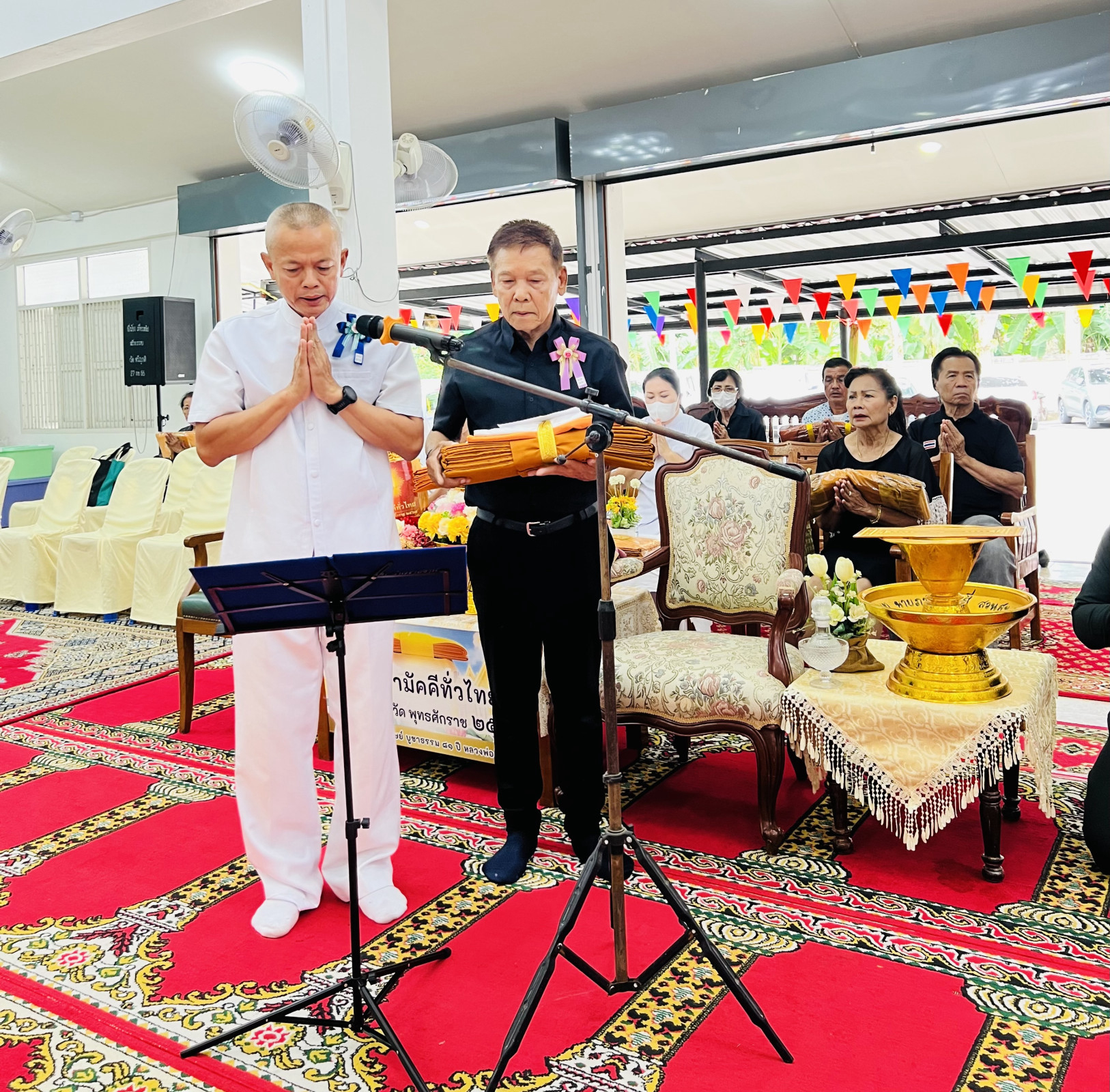 ภาพกล่าวคำถวายกฐินวัดตรีญาติ