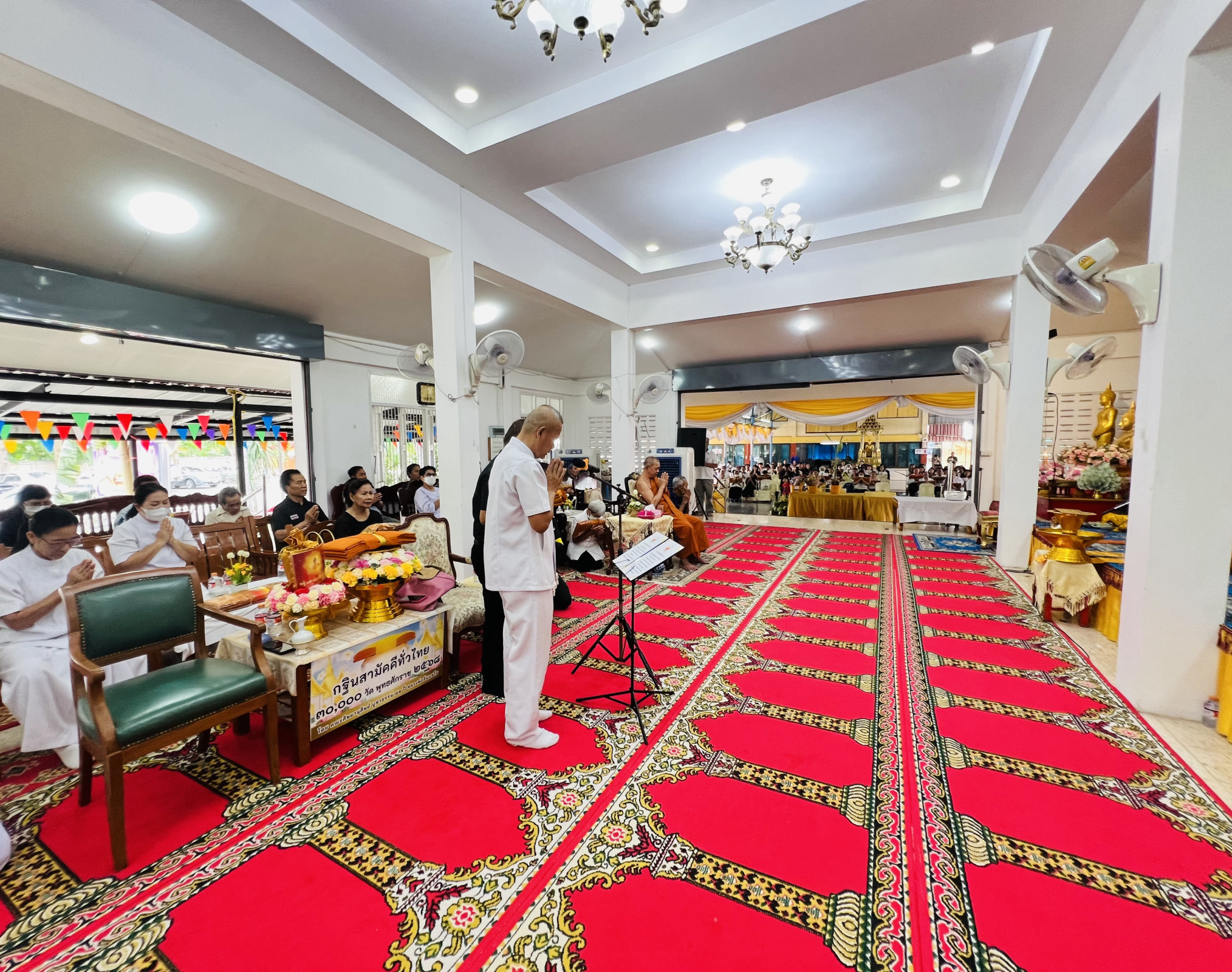 ภาพร่วมพิธีกรรมวัดตรีญาติ