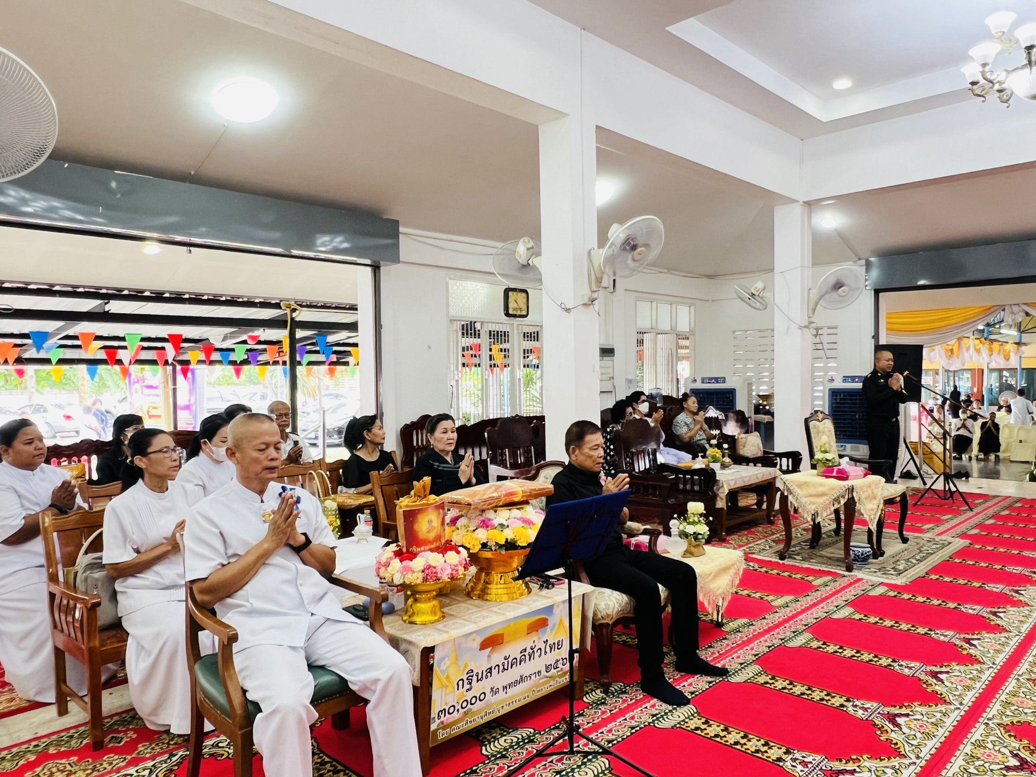 ภาพร่วมพิธีกรรมวัดตรีญาติ