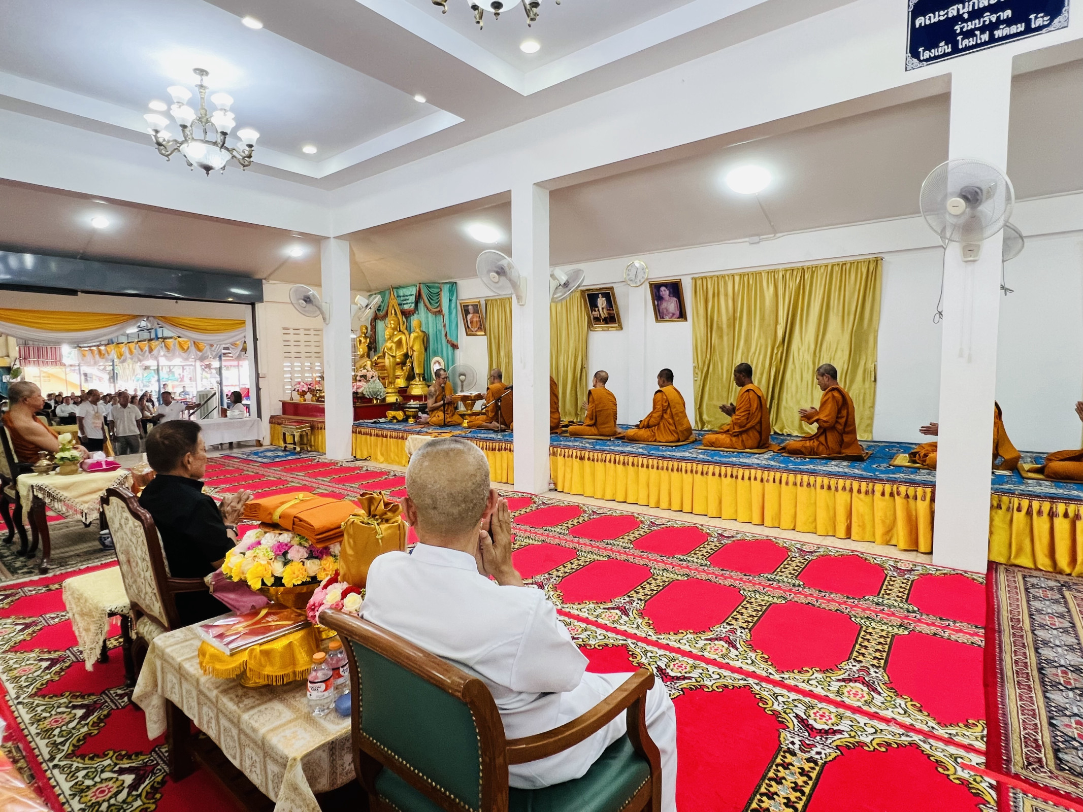 ภาพร่วมพิธีกรรมวัดตรีญาติ