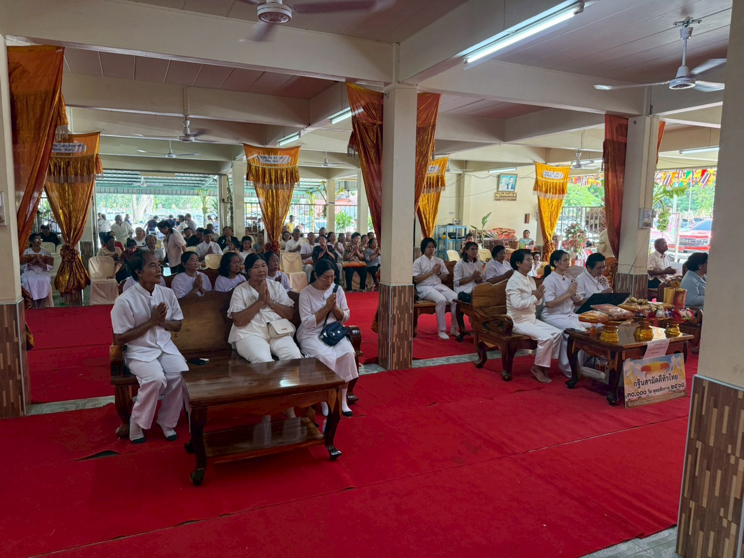 ภาพร่วมพิธีกรรมวัดปทุมสูตยาราม