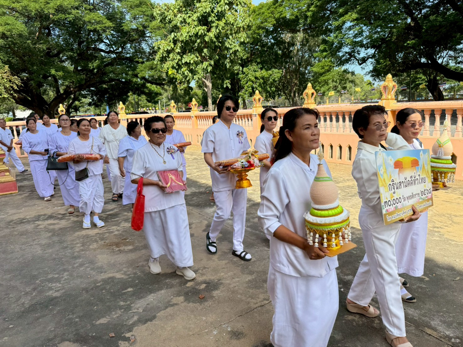 ภาพร่วมพิธีกรรมวัดปทุมสูตยาราม