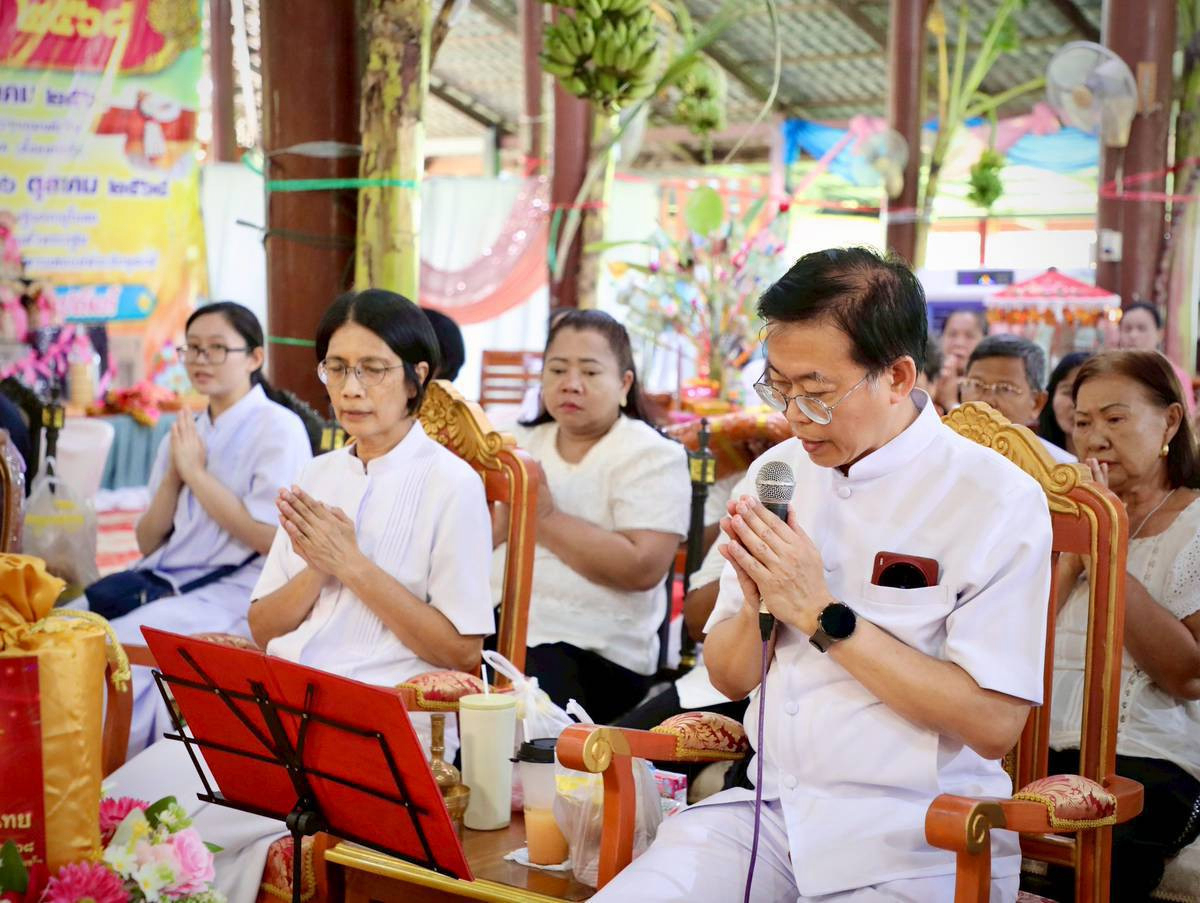 ภาพกล่าวคำถวายกฐินวัดห้วยสุวรรณวนาราม