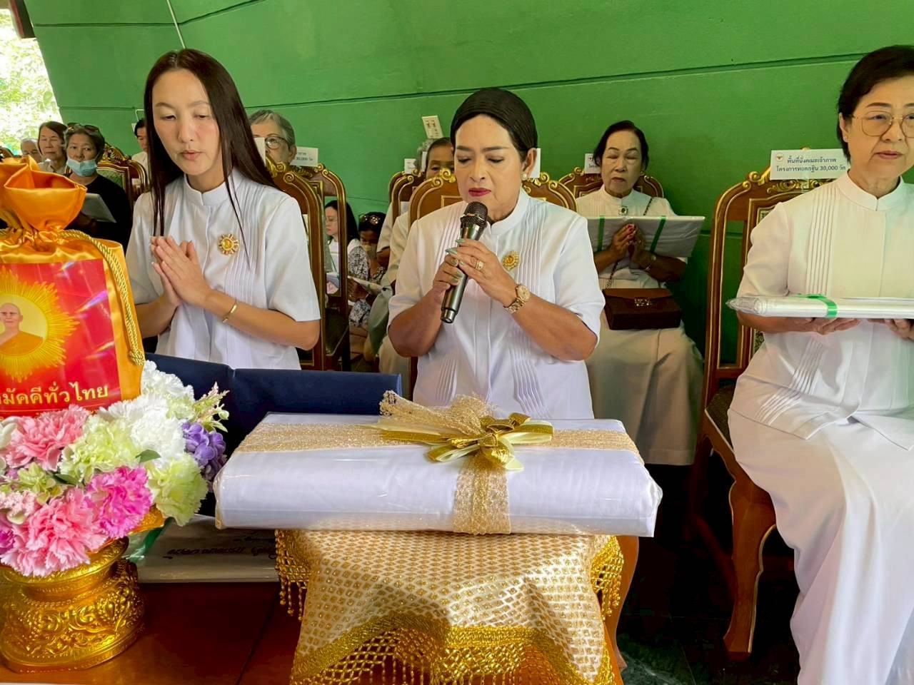 ภาพกล่าวคำถวายกฐินวัดเทพธารทอง