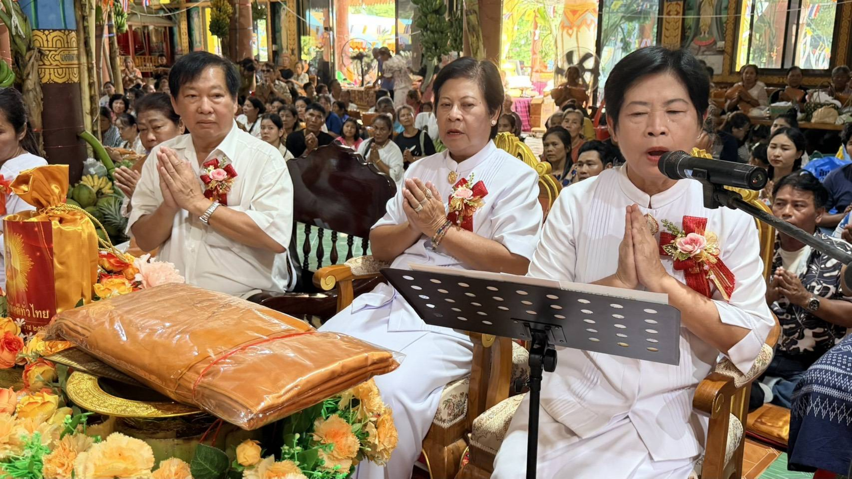 ภาพกล่าวคำถวายกฐินวัดอ่างตาผึ้ง