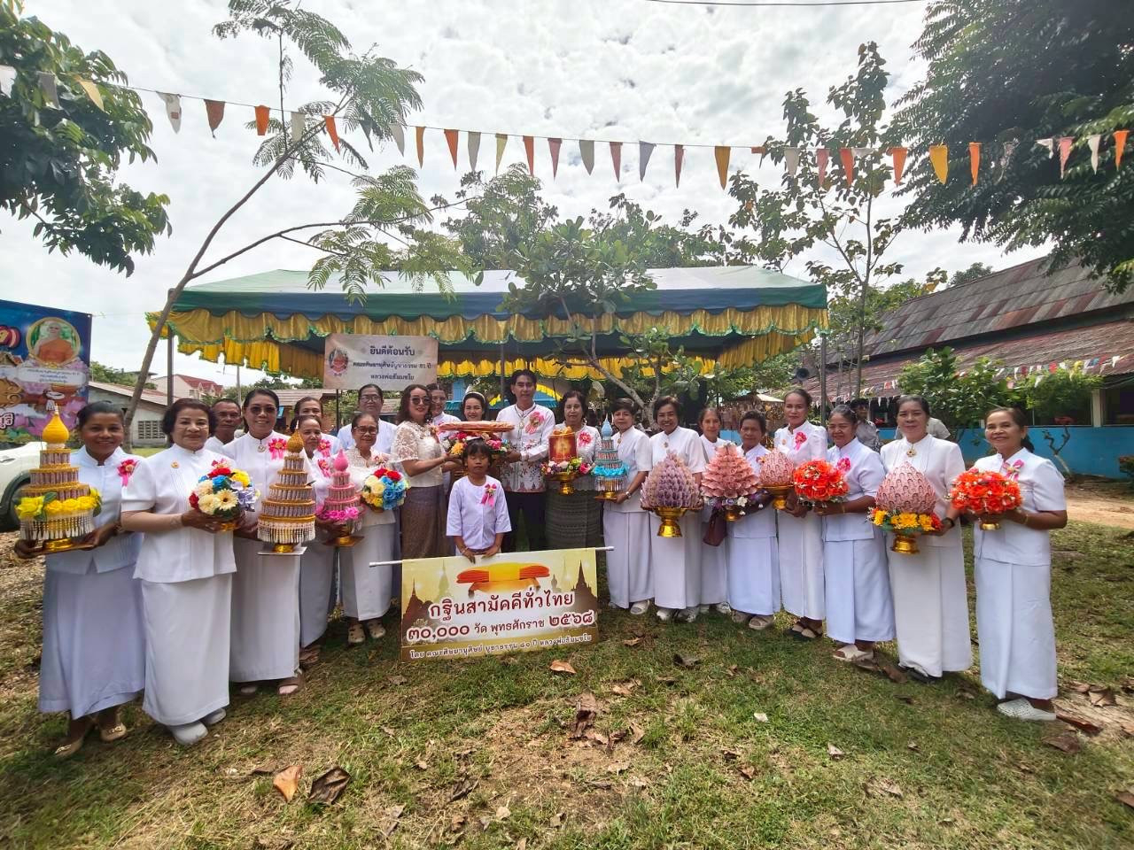 ภาพร่วมพิธีกรรมวัดปากพะยูน