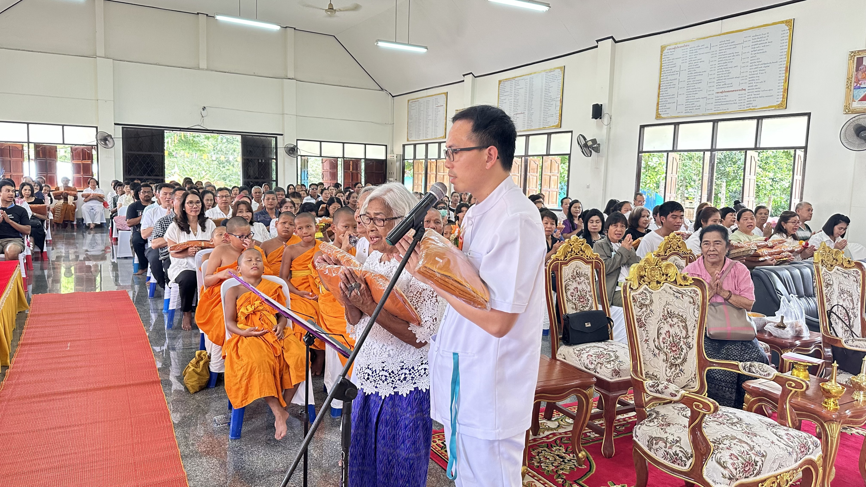 ภาพกล่าวคำถวายกฐินวัดดิตถมงคล