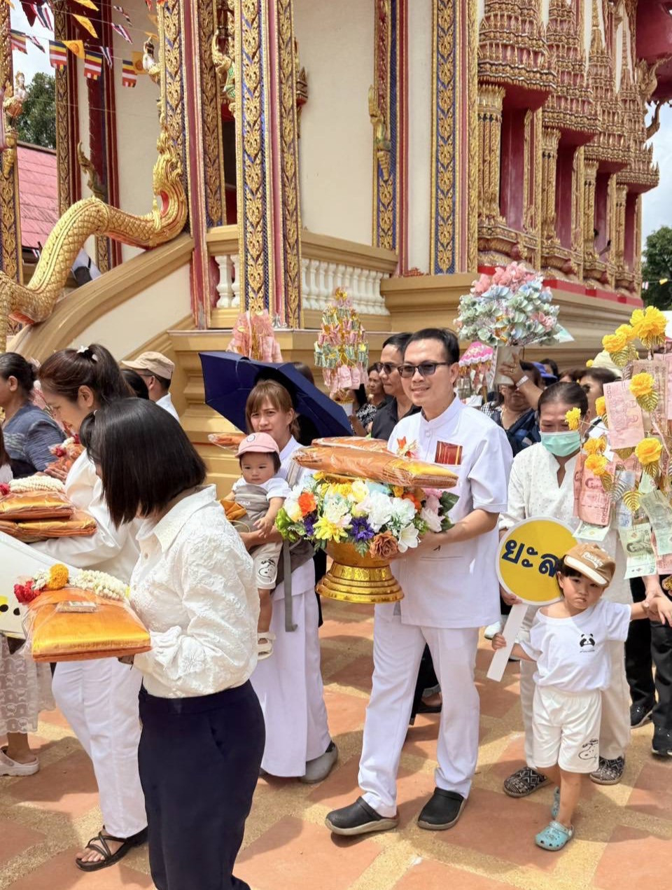 ภาพร่วมขบวนกฐินวัดดิตถมงคล