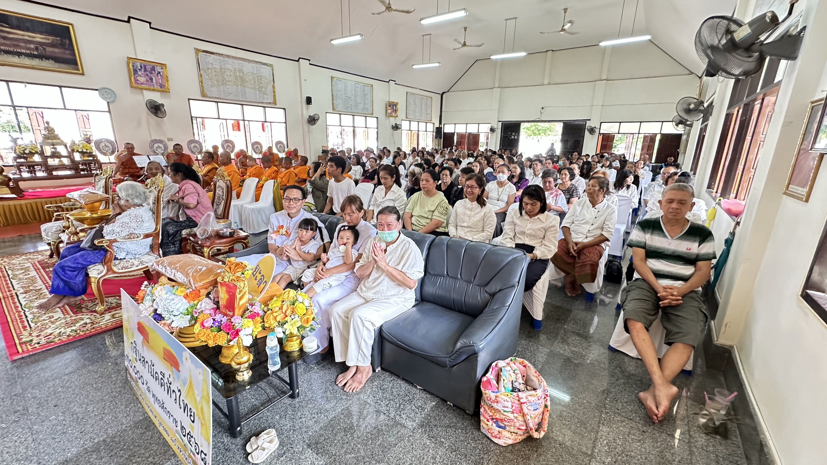 ภาพร่วมพิธีกรรมวัดดิตถมงคล
