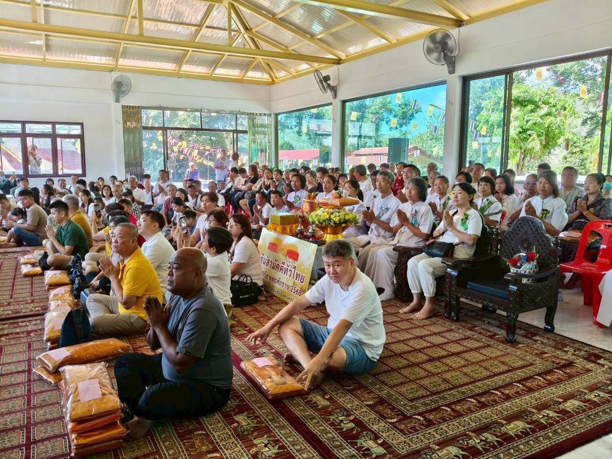 ภาพร่วมพิธีกรรมที่พักสงฆ์กม.4