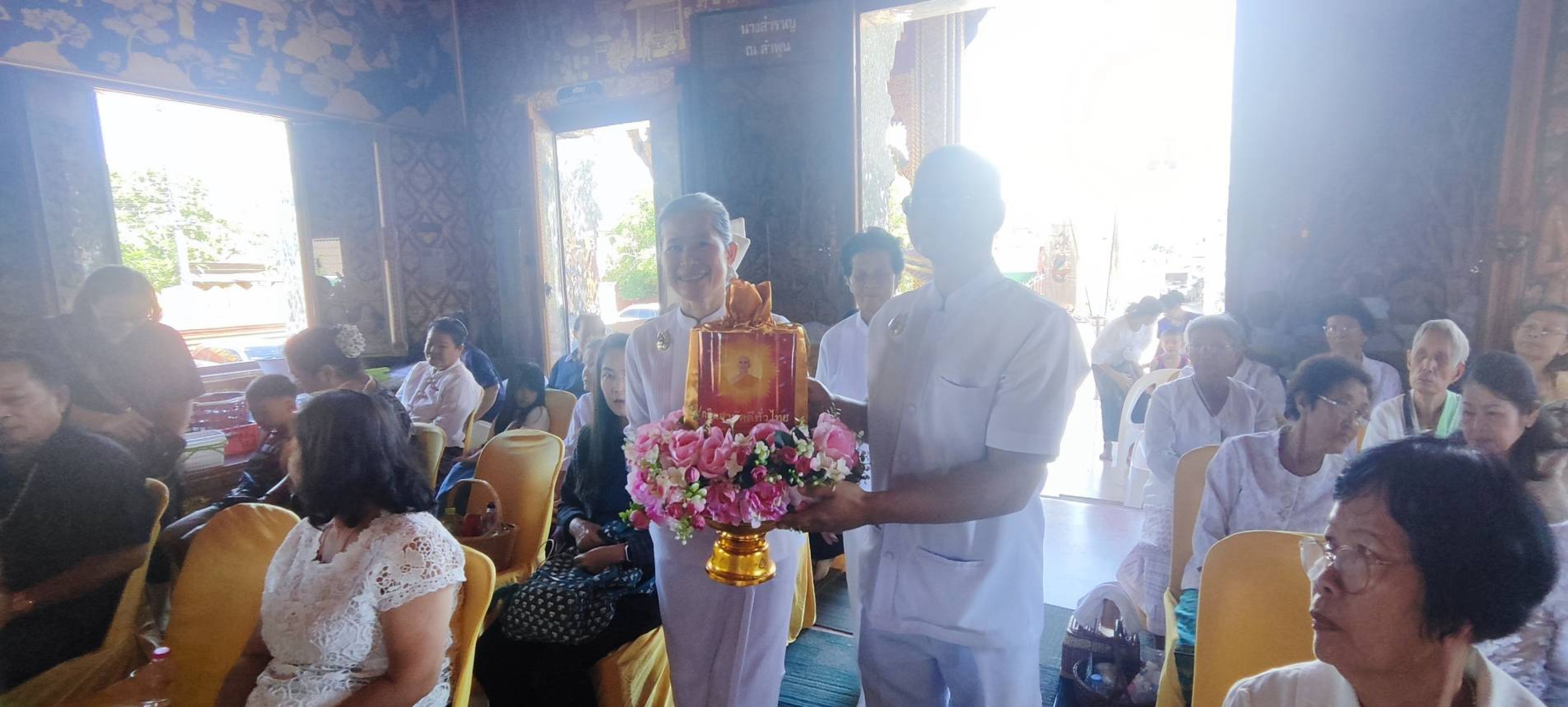 ภาพร่วมขบวนกฐินวัดหนองยาว