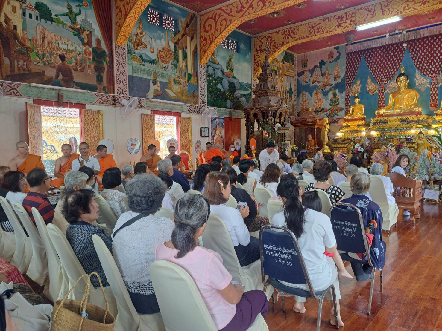 ภาพร่วมพิธีกรรมวัดปงสนุกใต้