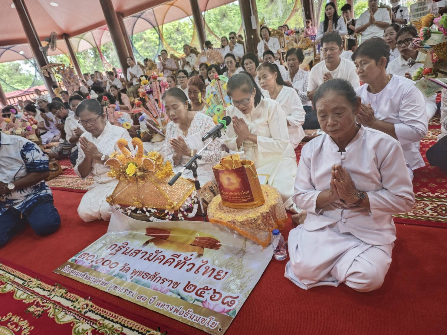 ภาพร่วมพิธีกรรมวัดมะเดื่อชุมพร