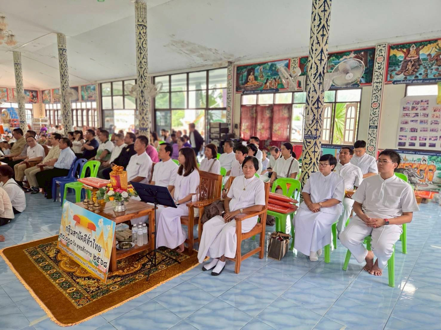 ภาพร่วมพิธีกรรมวัดน้อยโพธิ์ไทยงาม
