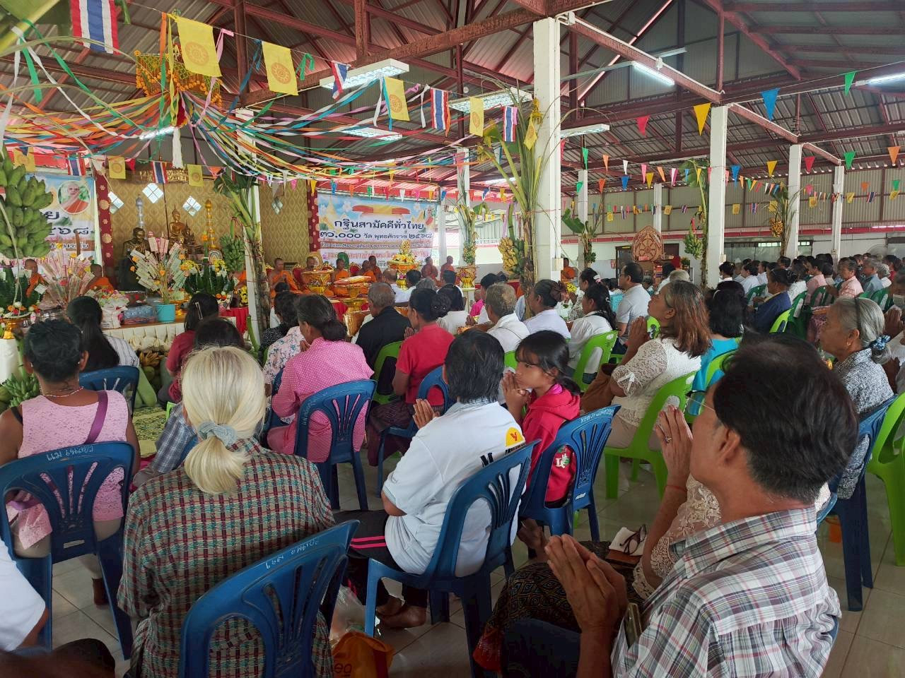 ภาพร่วมพิธีกรรมวัดสำรวยบุญเขต