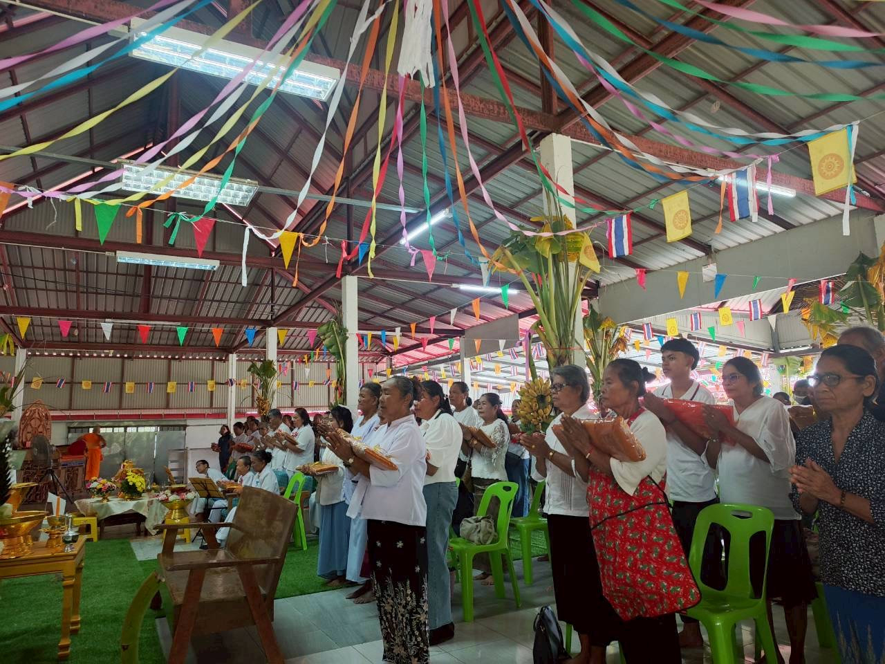 ภาพร่วมพิธีกรรมวัดสำรวยบุญเขต