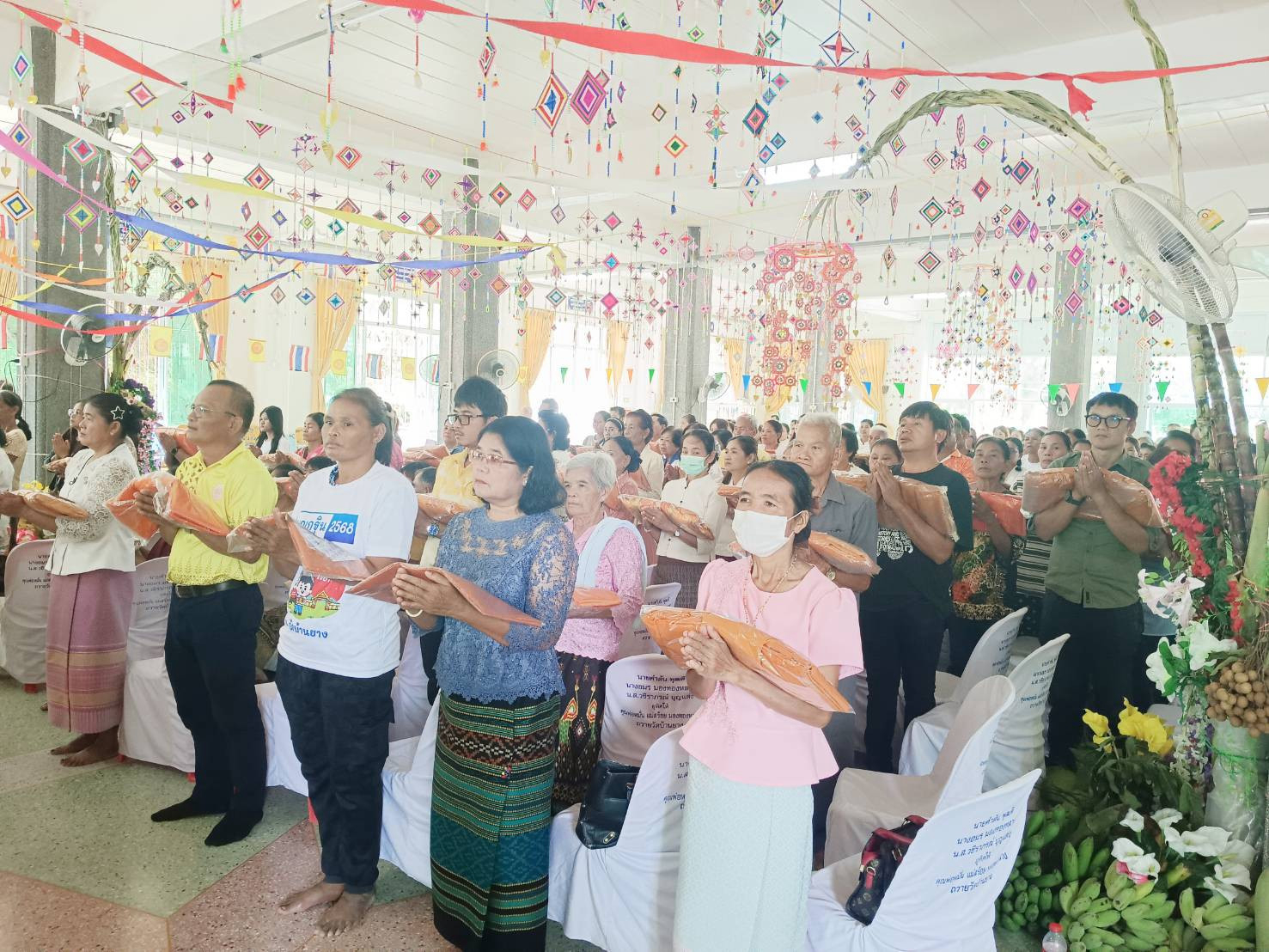 ภาพร่วมพิธีกรรมวัดบ้านยาง