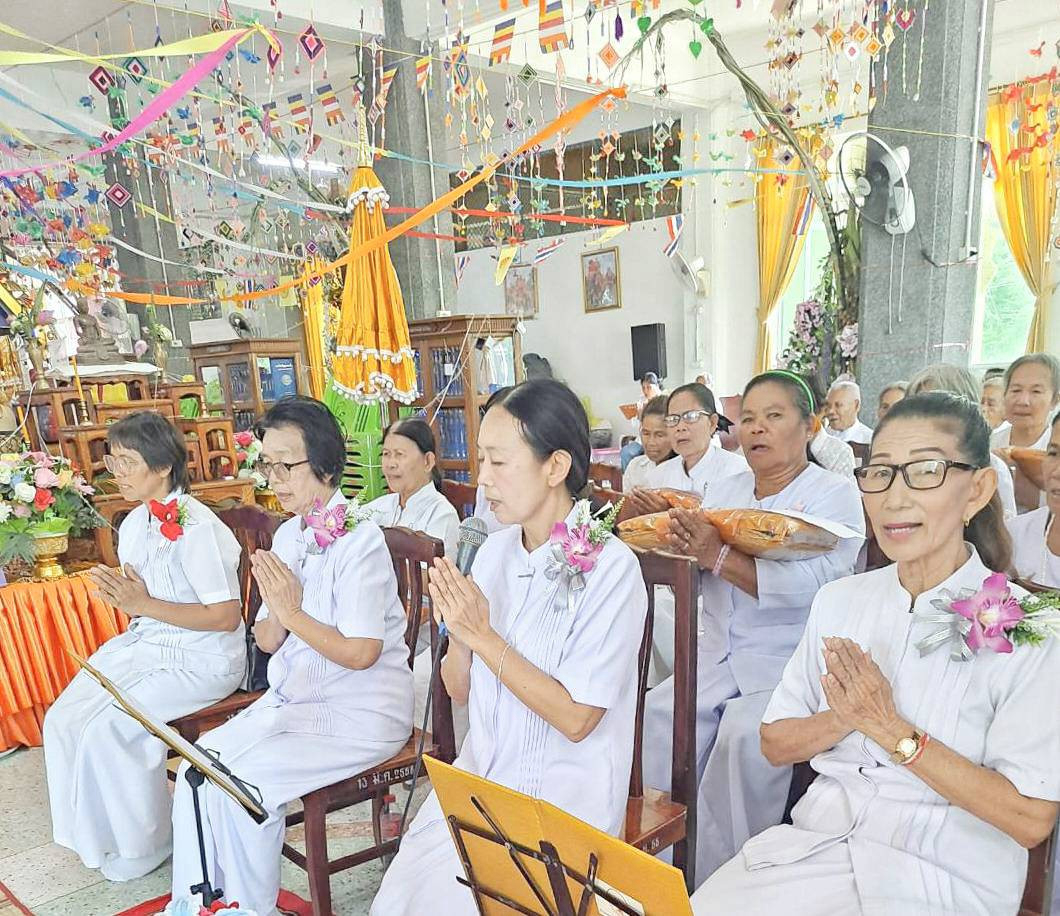 ภาพร่วมพิธีกรรมวัดบ้านยาง