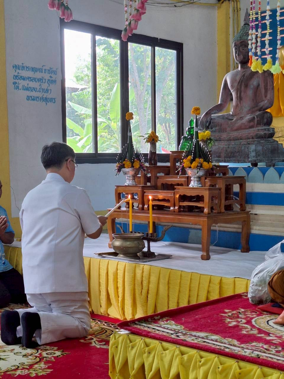 ภาพร่วมพิธีกรรมวัดบ้านปะคำสำโรง