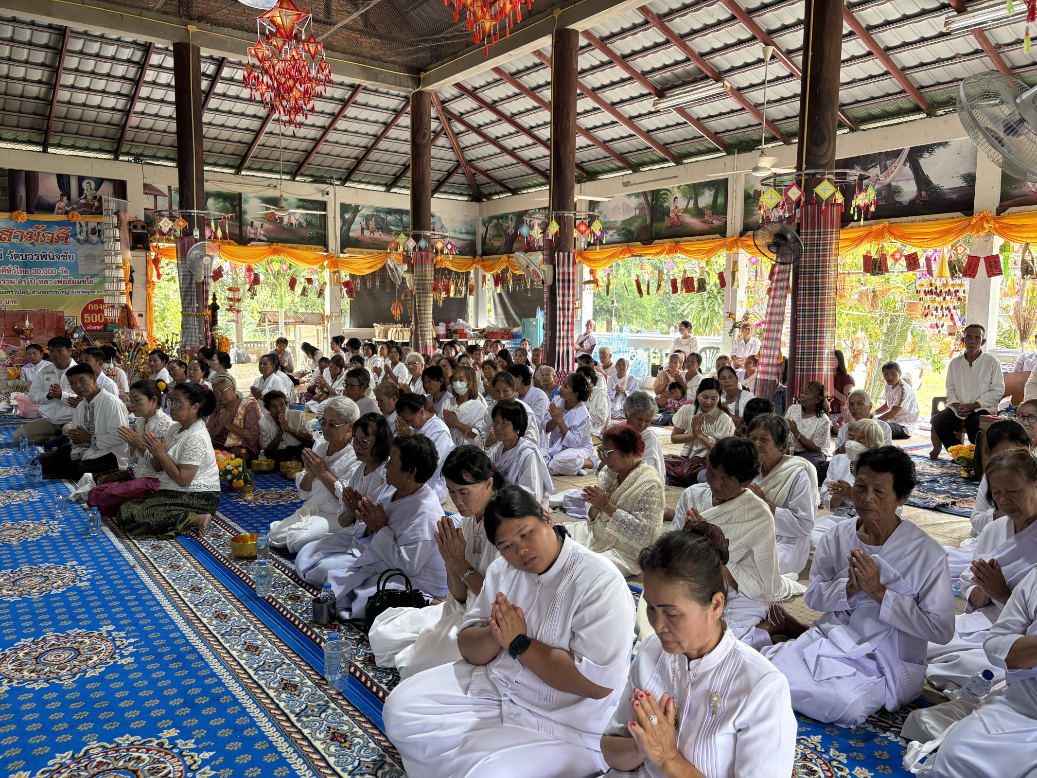 ภาพร่วมพิธีกรรมวัดบวรพินิจชัย