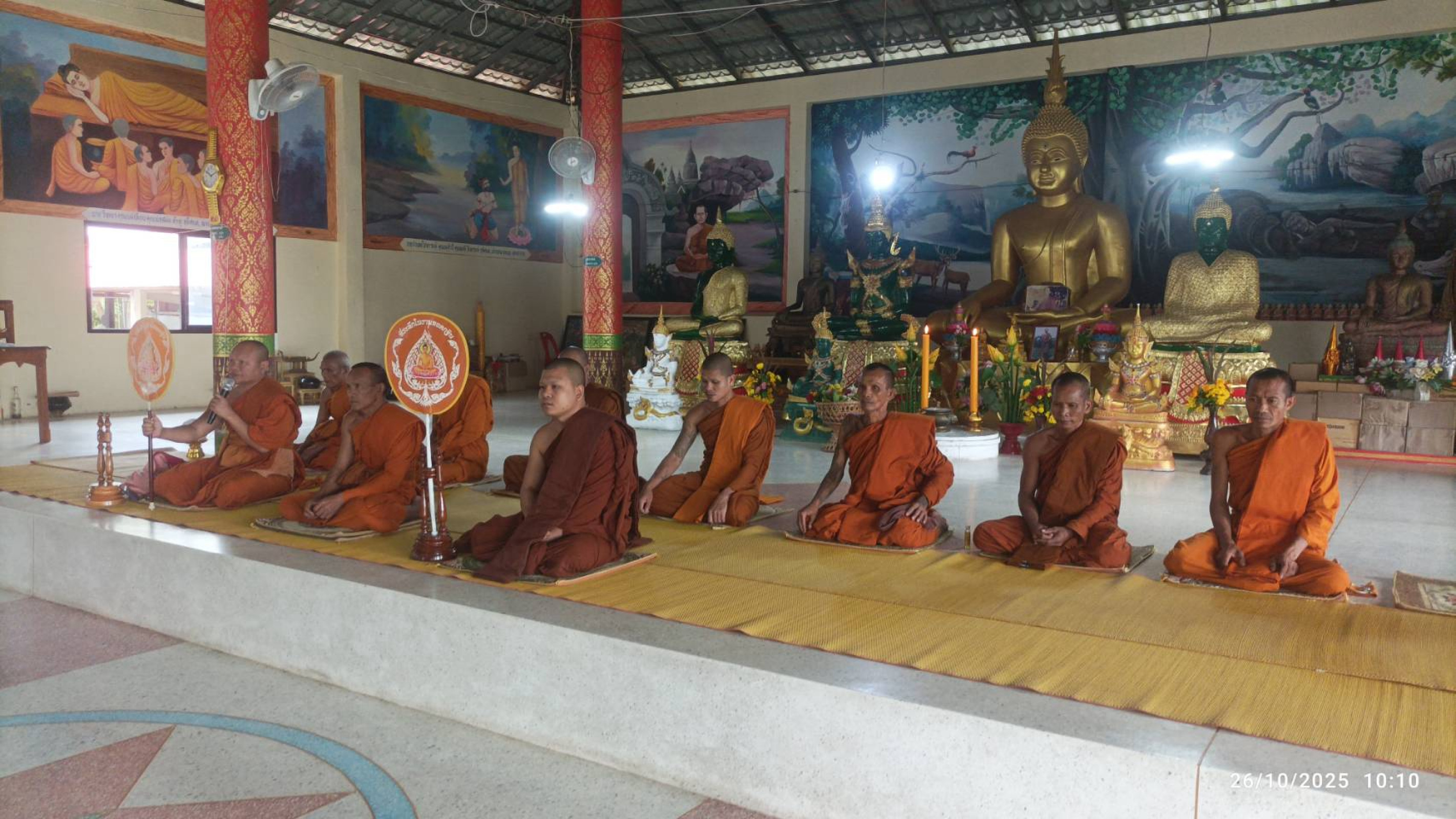 ภาพร่วมพิธีกรรมวัดแข้ด่อน