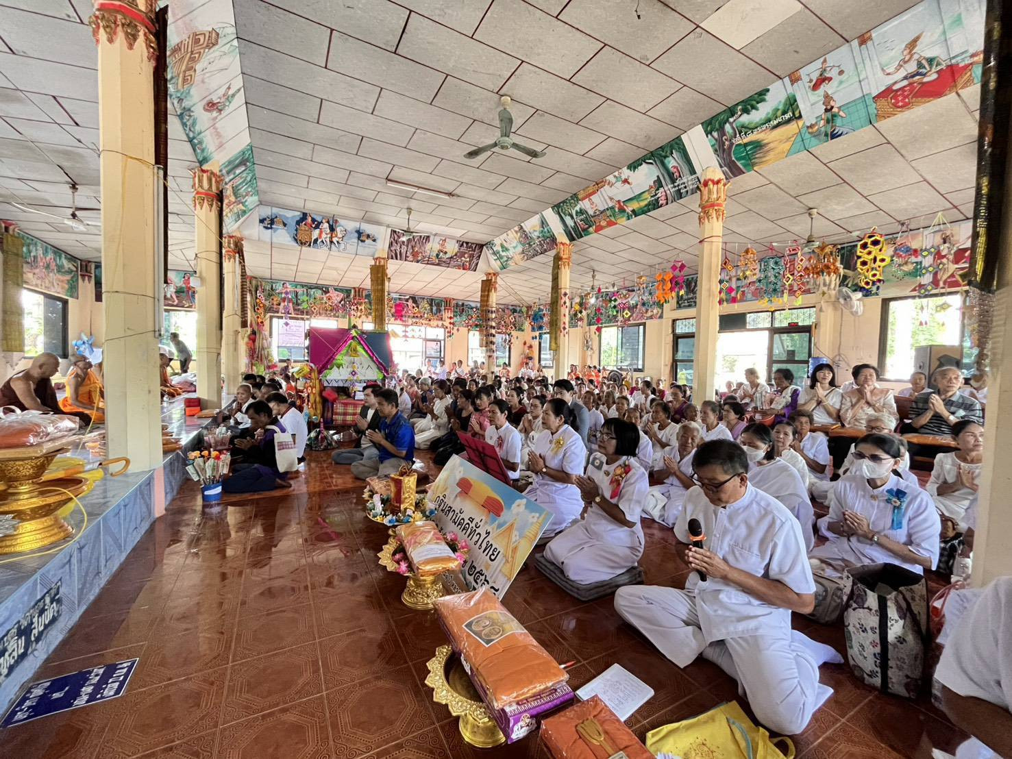 ภาพกล่าวคำถวายกฐินวัดเหล่าหลวง