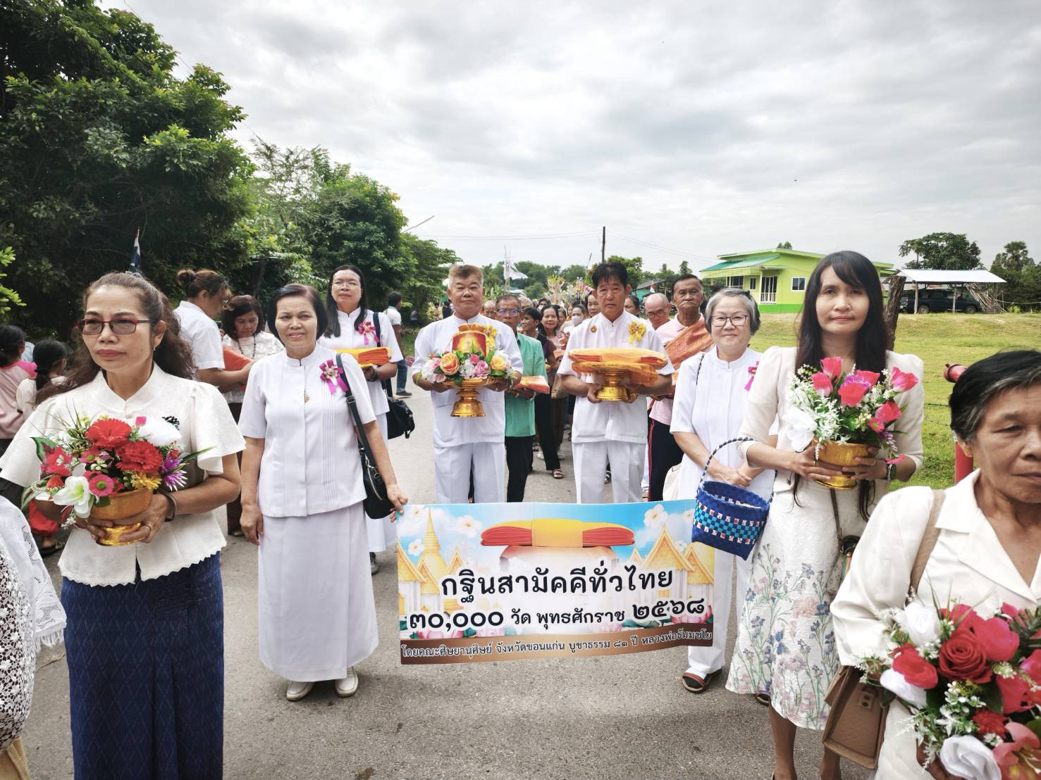 ภาพร่วมขบวนกฐินวัดบูรณะสิทธิ์