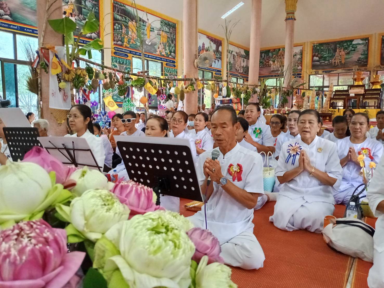 ภาพกล่าวคำถวายกฐินวัดสงยาง