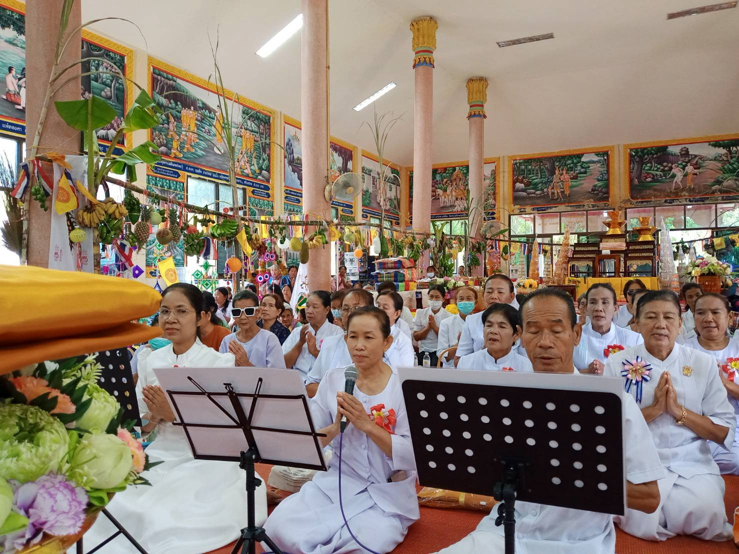 ภาพร่วมพิธีกรรมวัดสงยาง