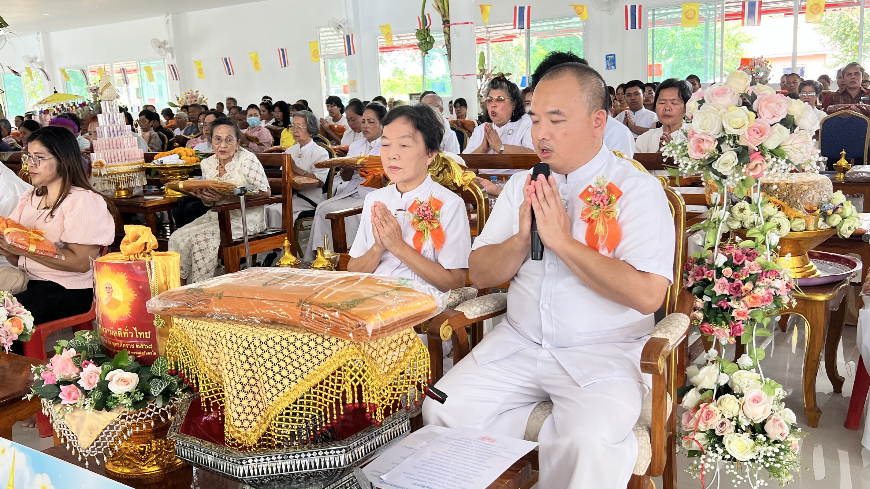 ภาพกล่าวคำถวายกฐินวัดห้วยนา