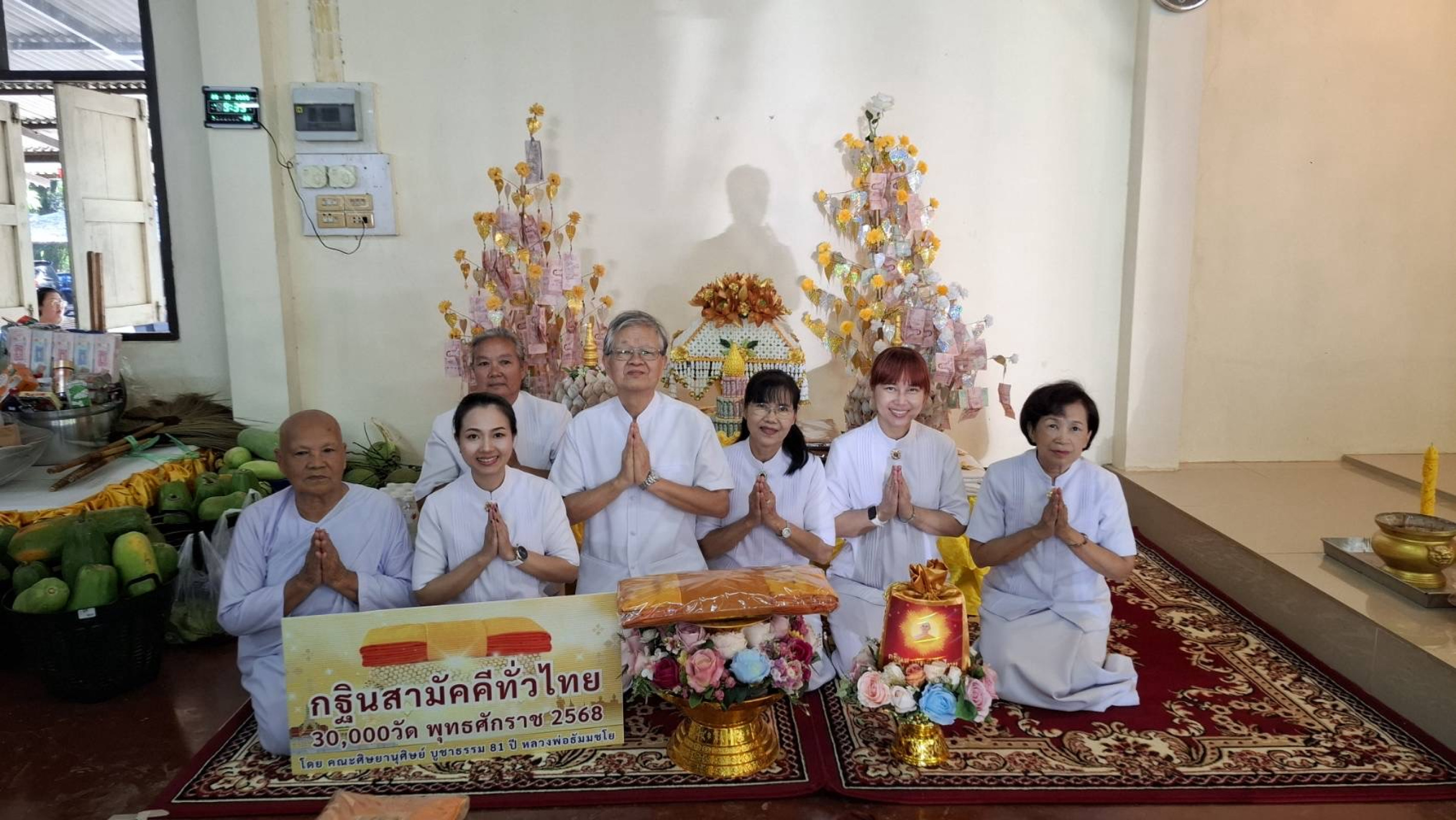 ภาพร่วมพิธีกรรมวัดปากคลอง