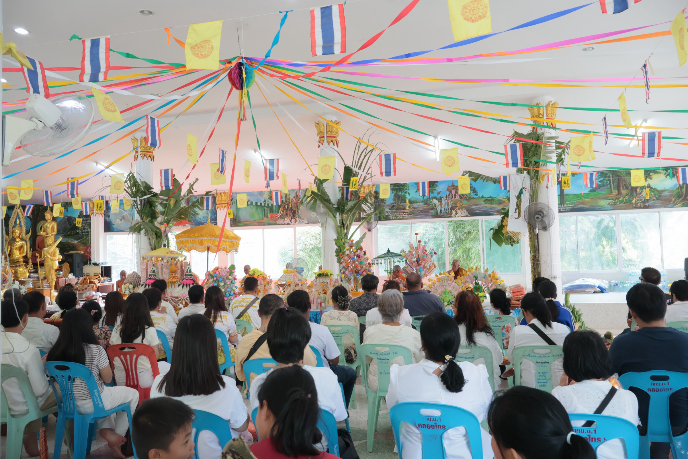 ภาพร่วมพิธีกรรมวัดคลองไทร