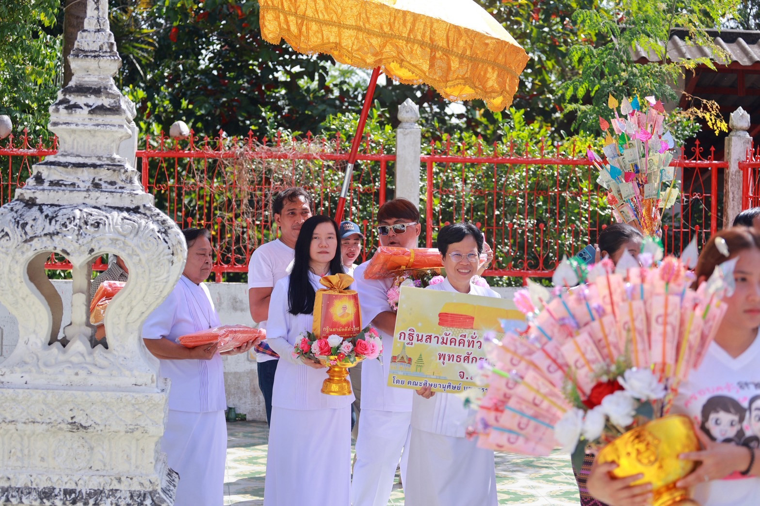 ภาพร่วมพิธีกรรมวัดสร้างบุญ