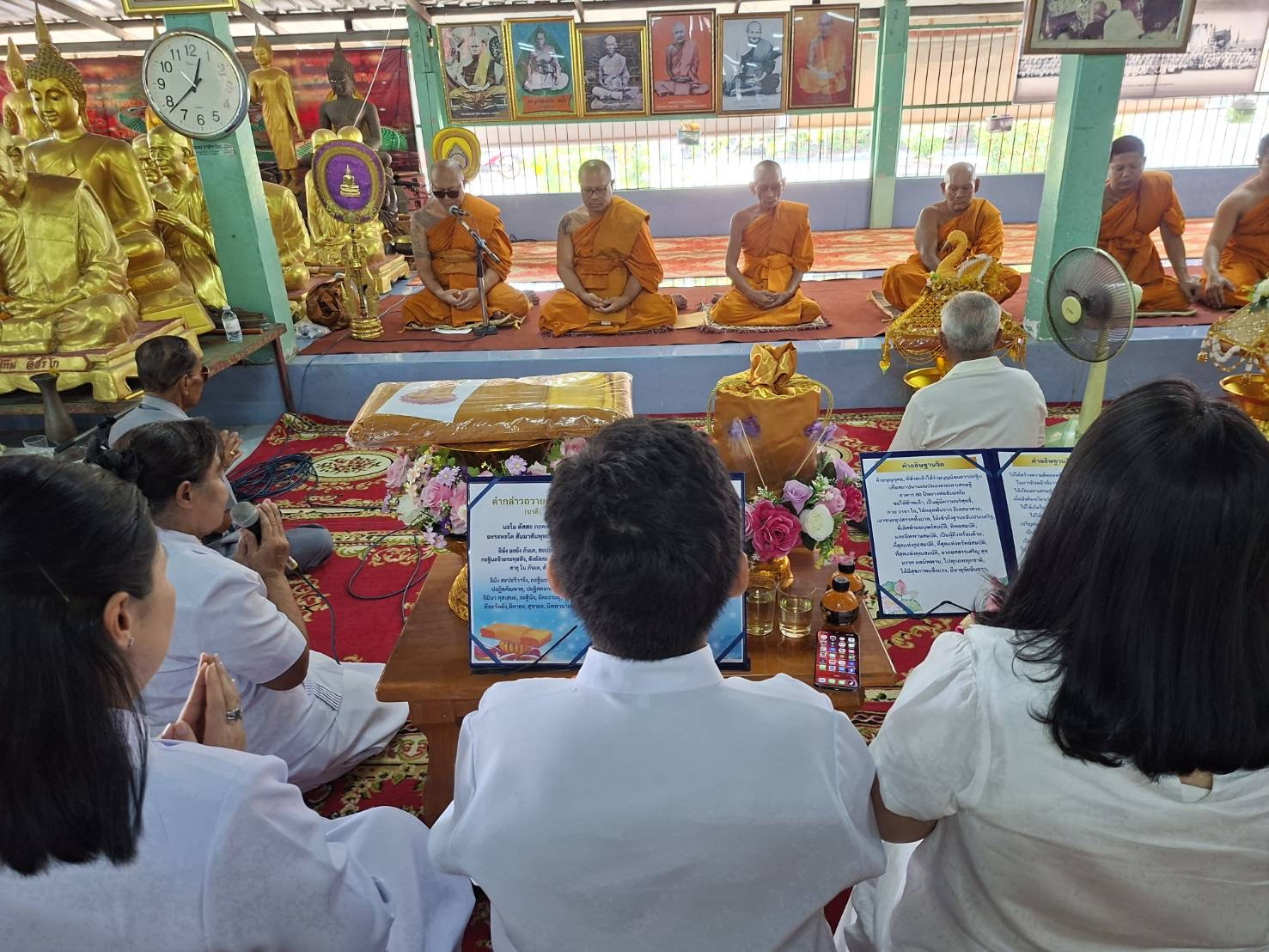 ภาพร่วมพิธีกรรมวัดสหกรณ์รังสรรค์