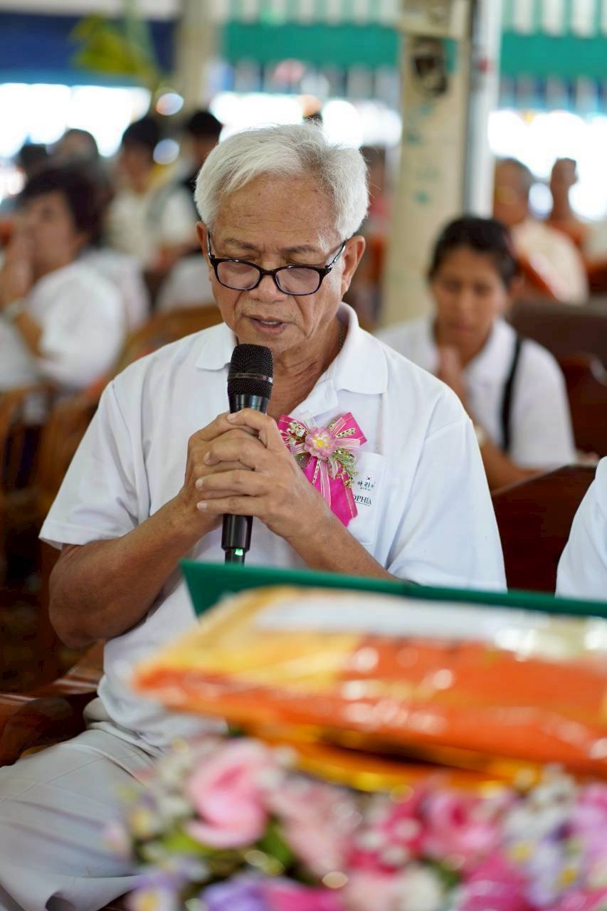 ภาพกล่าวคำถวายกฐินวัดบ้านดง