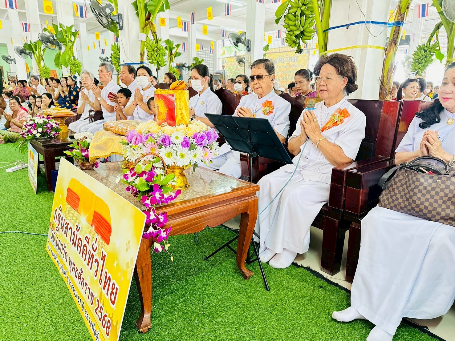 ภาพกล่าวคำถวายกฐินวัดหัวหิน