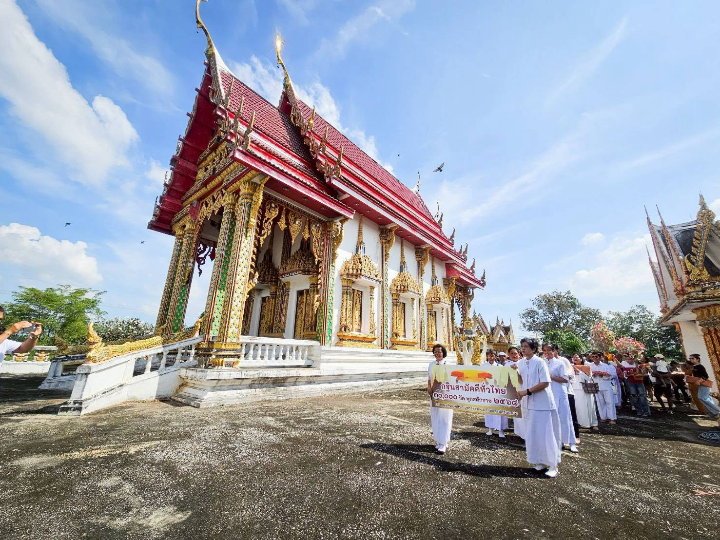 ภาพร่วมพิธีกรรมวัดพุลุ้ง