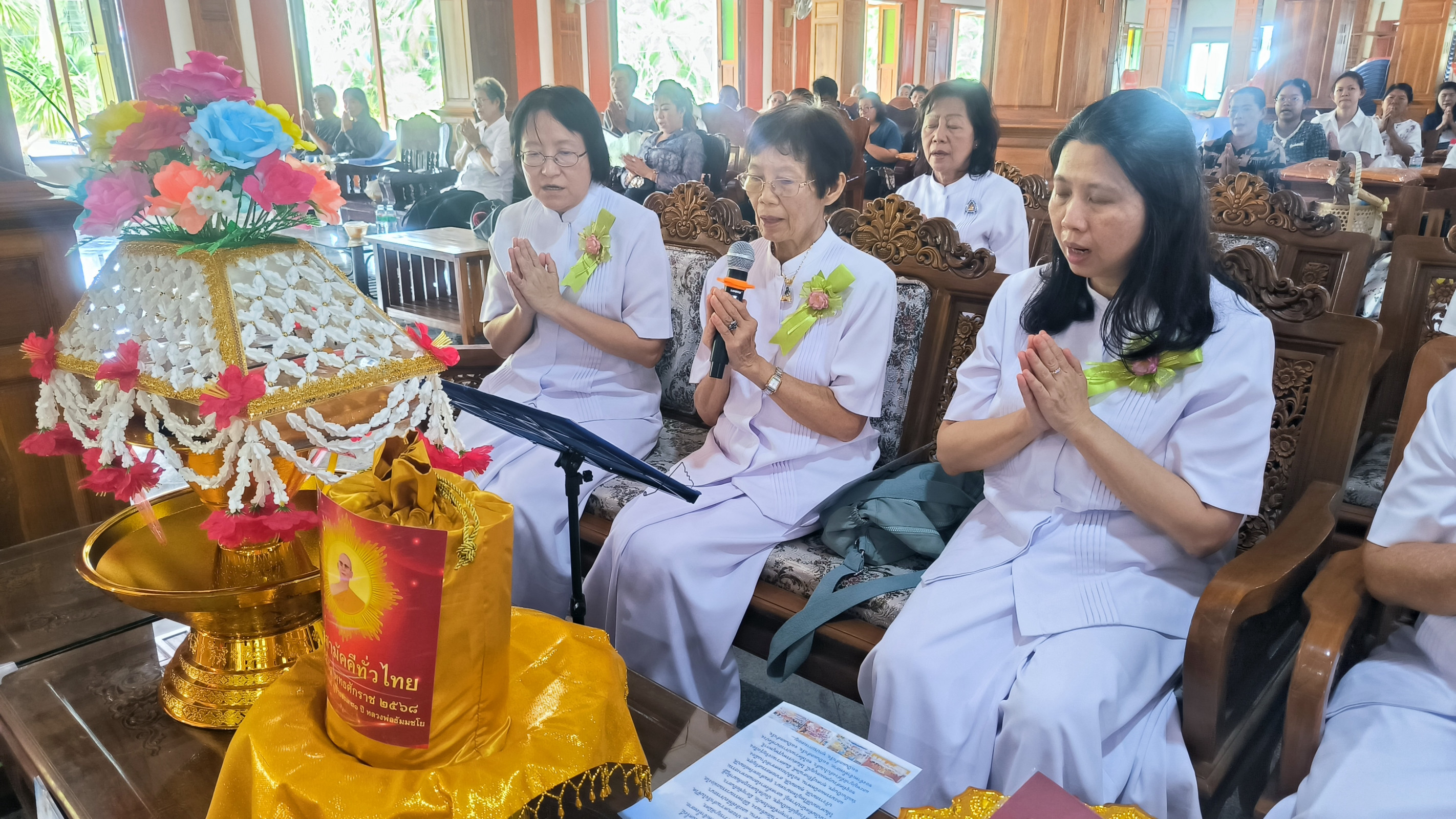 ภาพร่วมพิธีกรรมวัดโคกหลวง