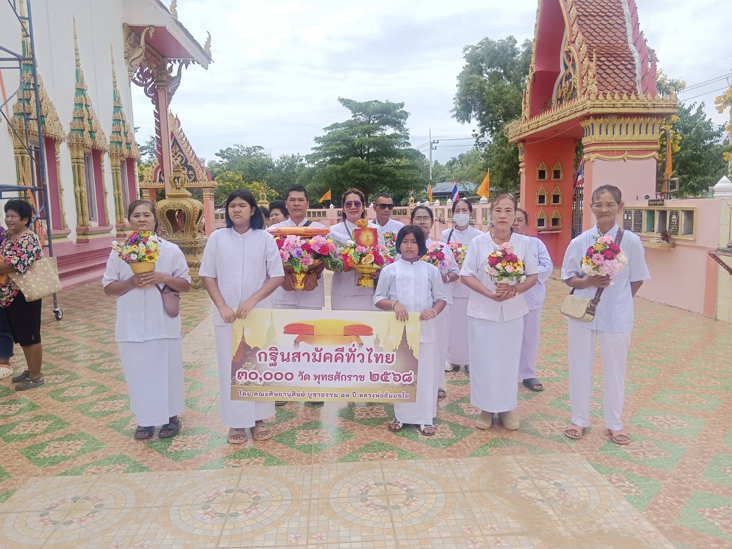 ภาพร่วมขบวนกฐินวัดพิทักษ์โสภณ(หนองงูเหลือม)