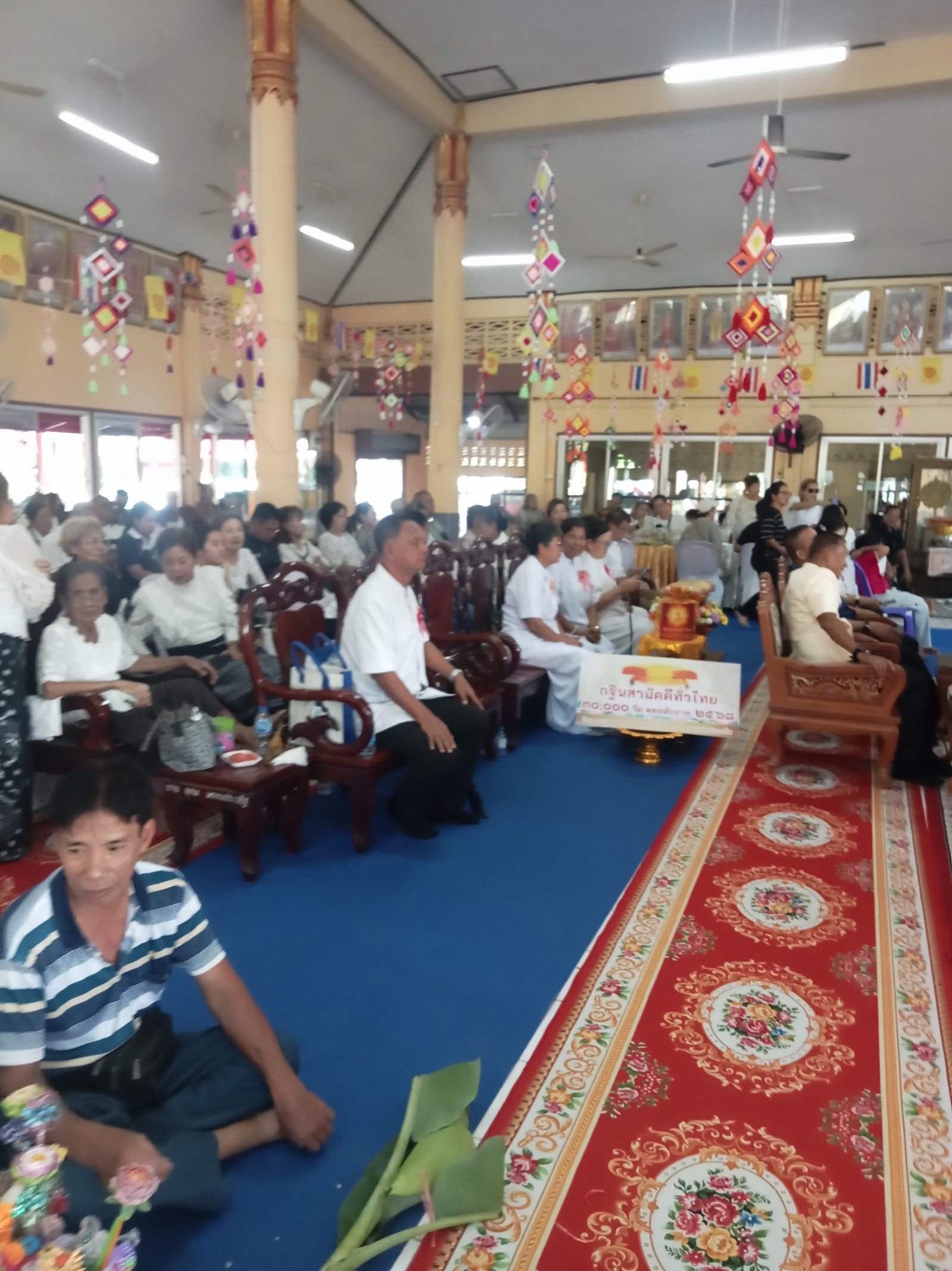 ภาพร่วมพิธีกรรมวัดต้นสะตือ