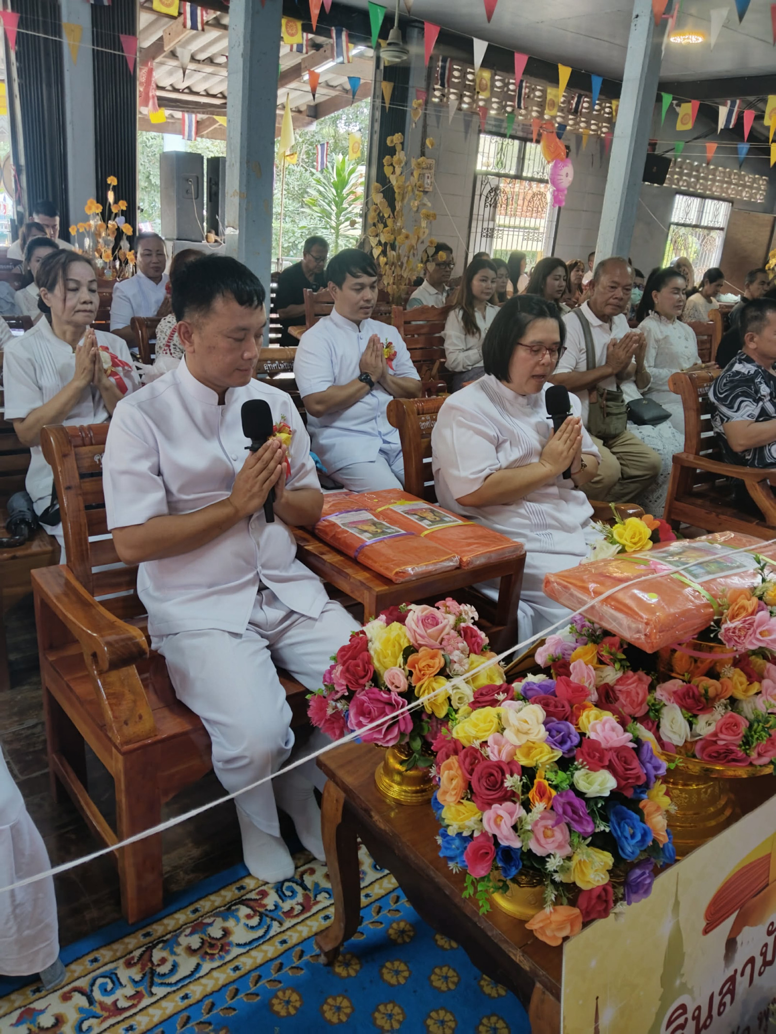 ภาพกล่าวคำถวายกฐินวัดคลองสมบูรณ์