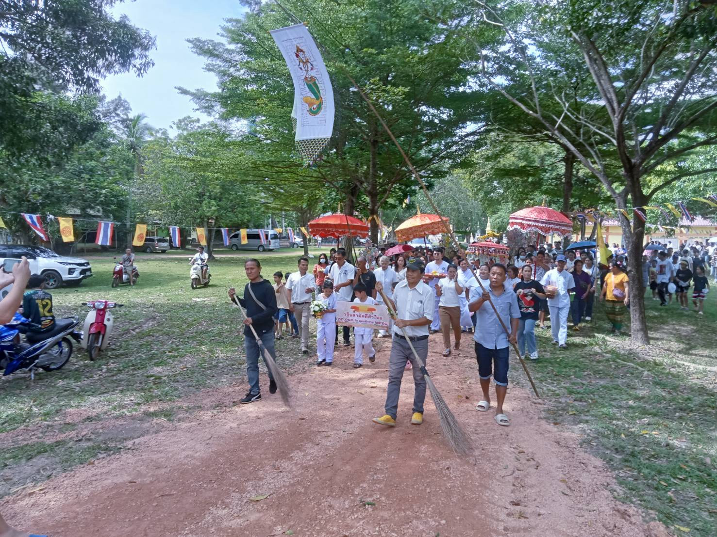 ภาพร่วมพิธีกรรมวัดเกาะเสือศรัทธาธรรม