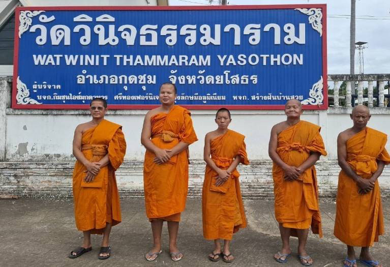 วัดวินิจธรรมาราม