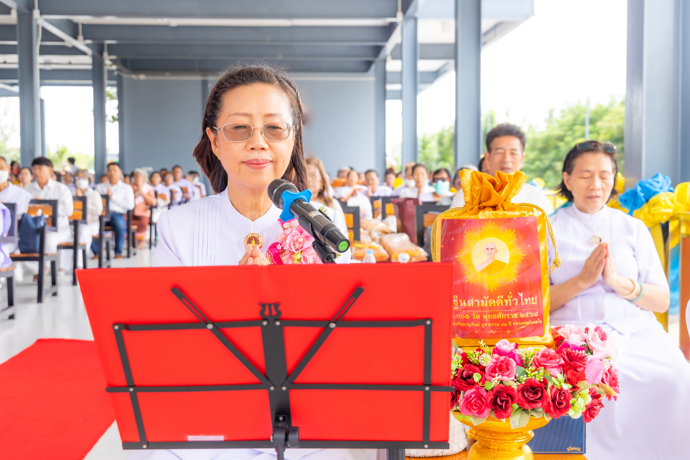 ภาพกล่าวคำถวายกฐินศูนย์การเรียนไตรรัตนวิสุทธิ์ บาลีวิชชาลัย